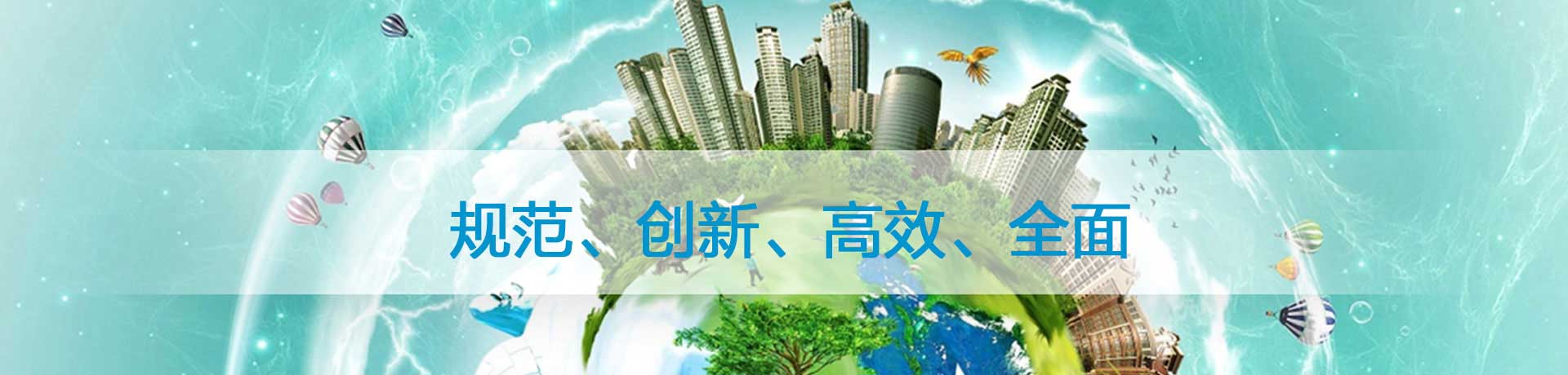 �ۺ����(w��)